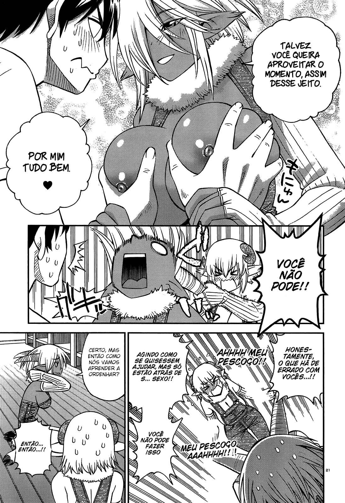 Monster Musume no Iru Nichijou Chapter 58 - Page 22