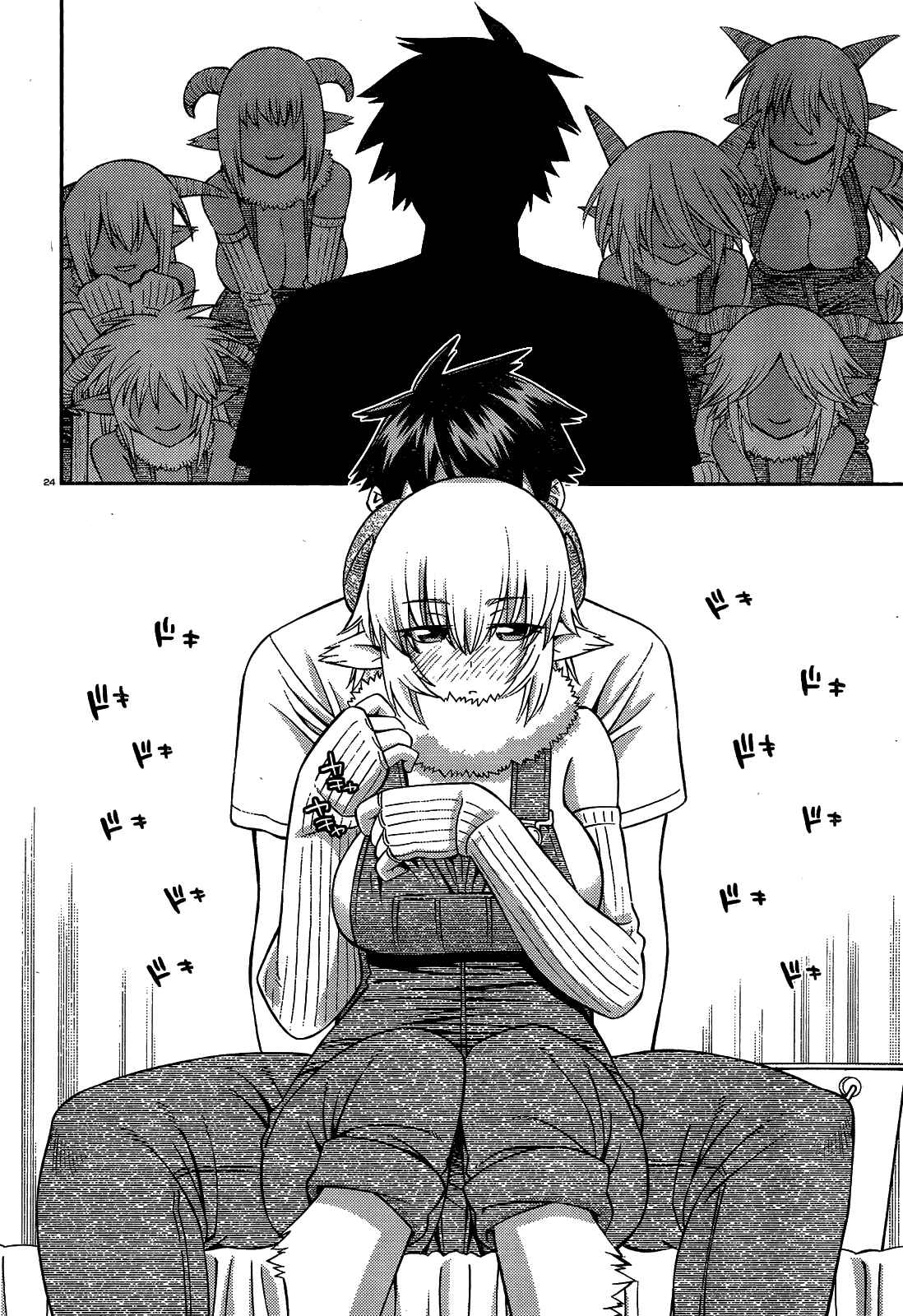 Monster Musume no Iru Nichijou Chapter 58 - Page 25