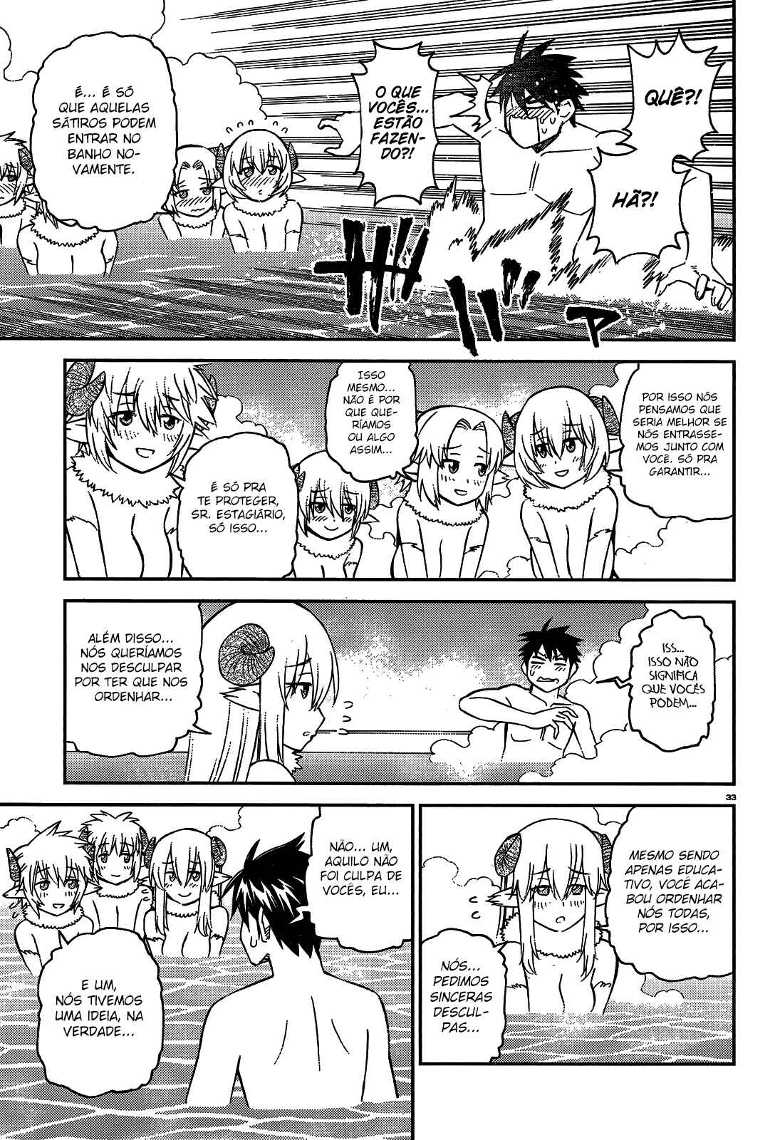 Monster Musume no Iru Nichijou Chapter 58 - Page 34