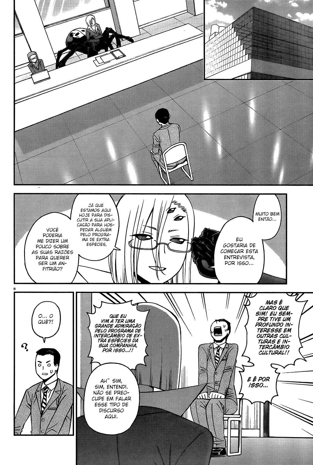 Monster Musume no Iru Nichijou Chapter 58 - Page 9