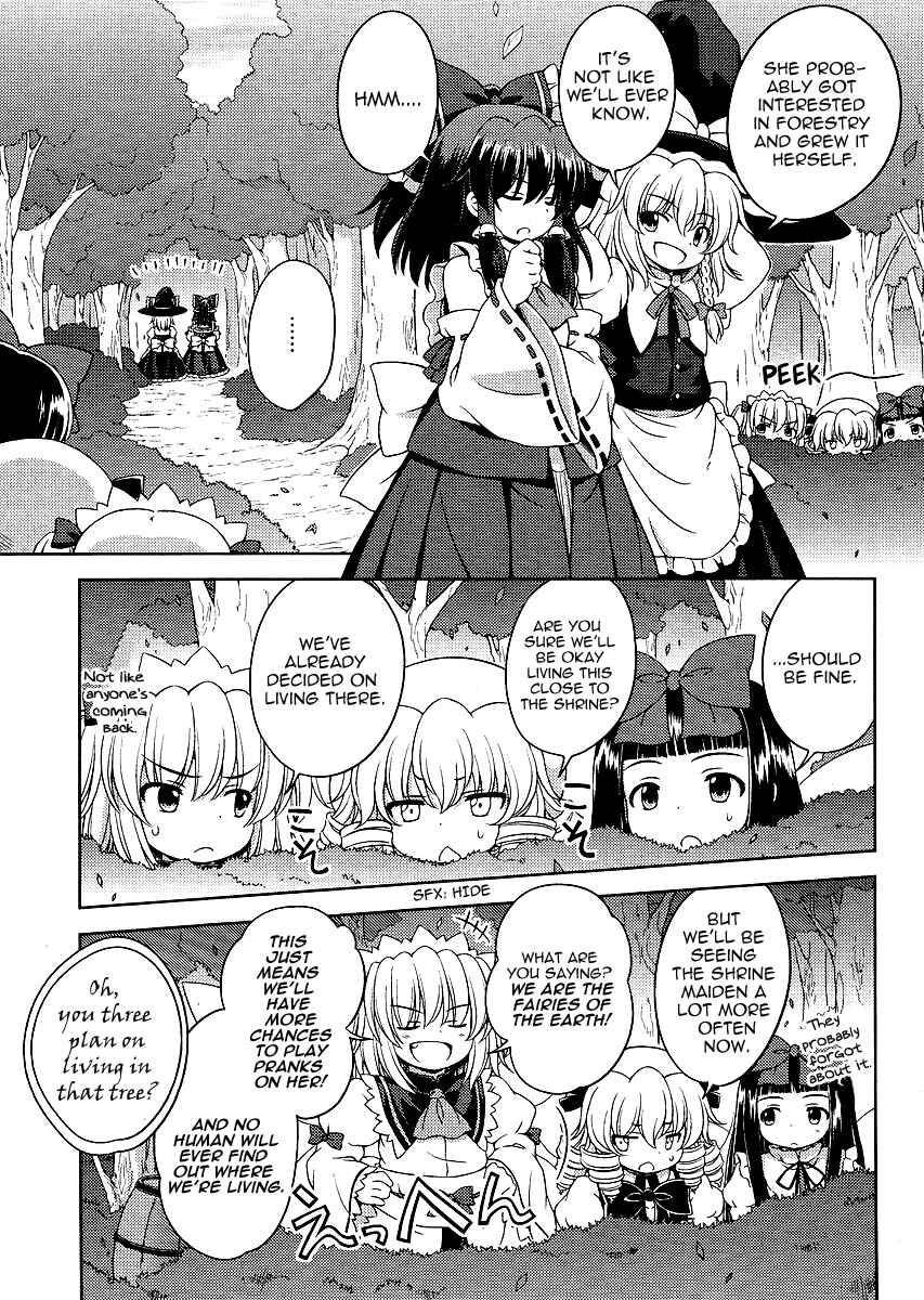 Touhou Sangetsusei ~ Strange and Bright Nature Deity. Chapter 23 - Page 11