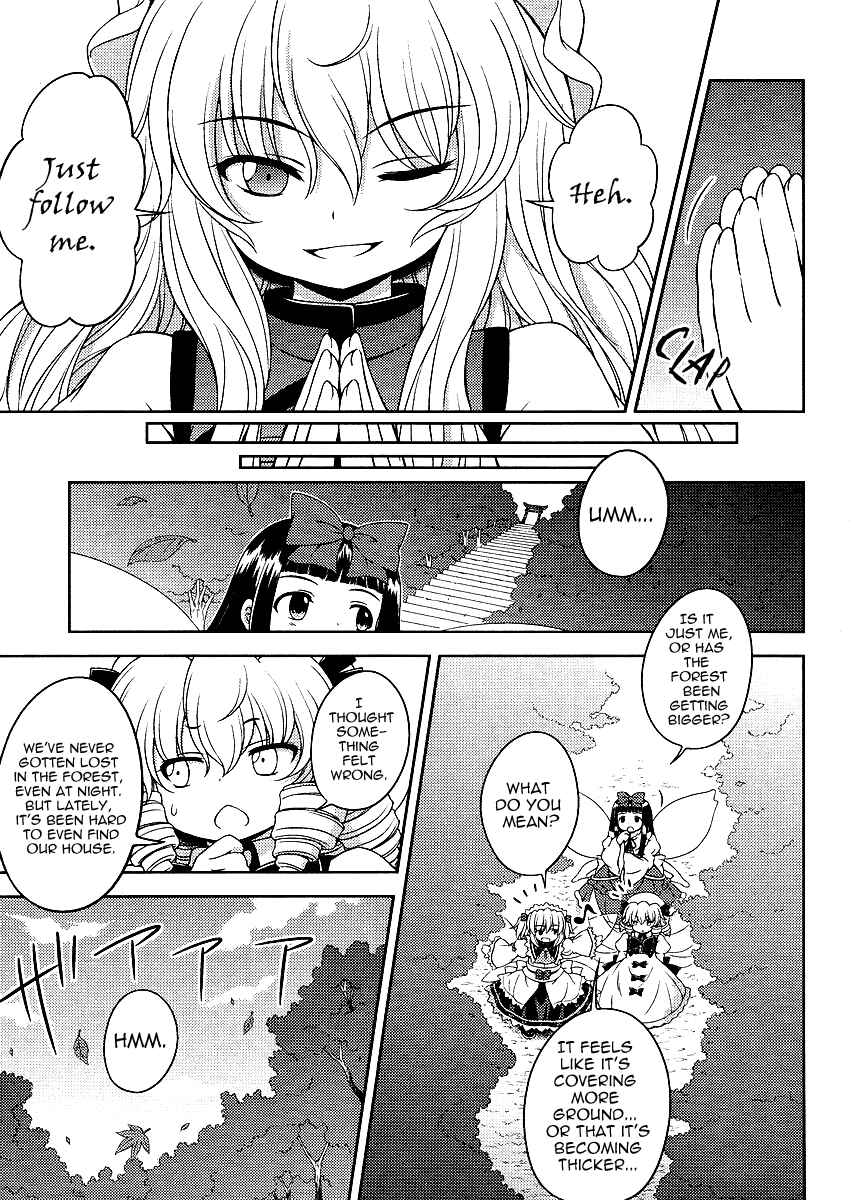 Touhou Sangetsusei ~ Strange and Bright Nature Deity. Chapter 23 - Page 7