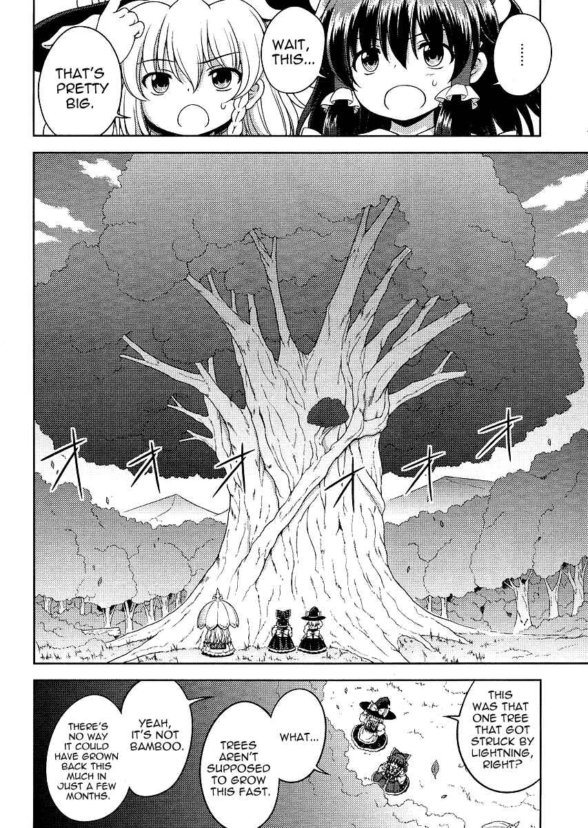 Touhou Sangetsusei ~ Strange and Bright Nature Deity. Chapter 23 - Page 8