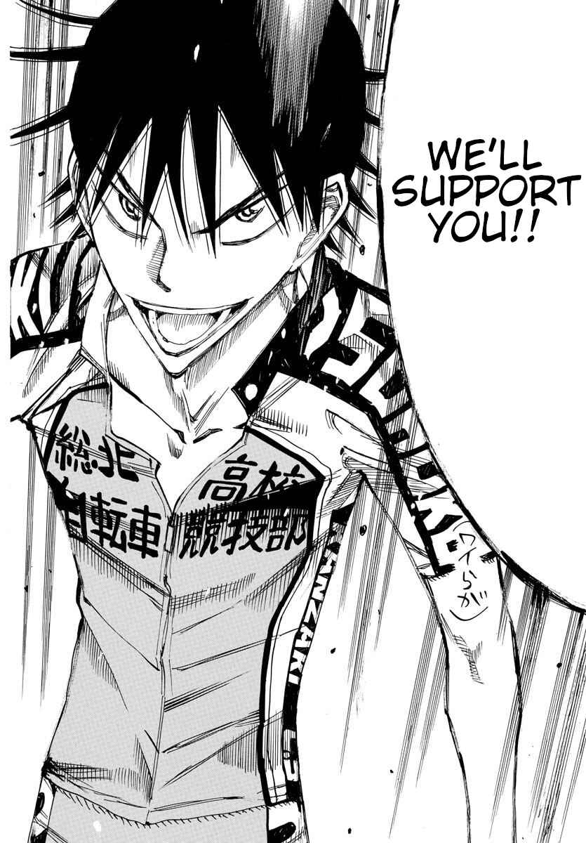 Yowamushi Pedal Chapter 606 - Page 13