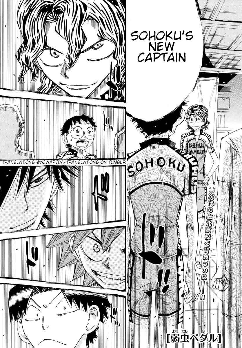 Yowamushi Pedal Chapter 606 - Page 2