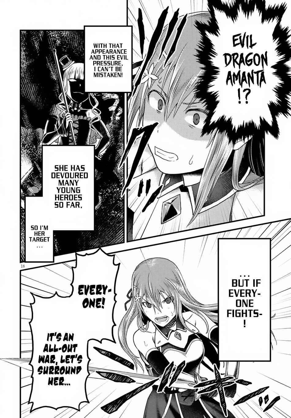 Murabito desu ga Nani ka? Chapter 10 - Page 19