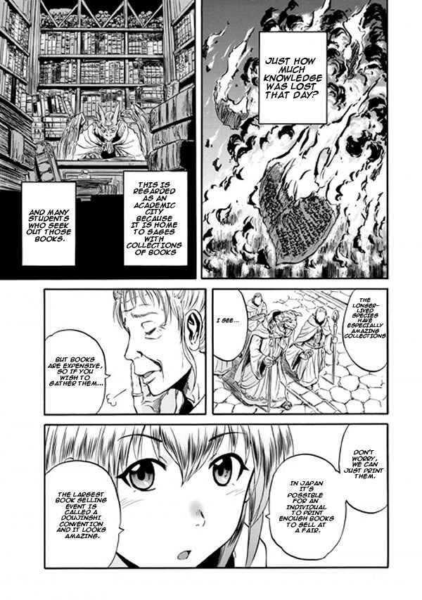 GATE - Jieitai Kanochi nite, Kaku Tatakaeri Chapter 52 - Page 15