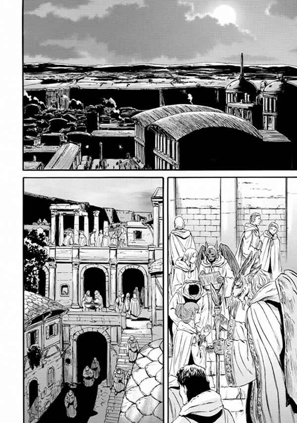 GATE - Jieitai Kanochi nite, Kaku Tatakaeri Chapter 52 - Page 2