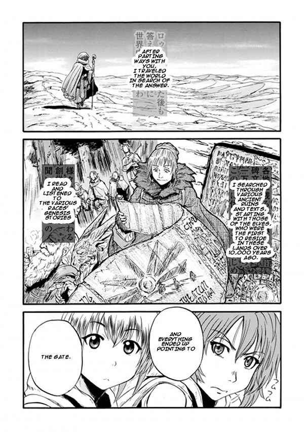 GATE - Jieitai Kanochi nite, Kaku Tatakaeri Chapter 52 - Page 25
