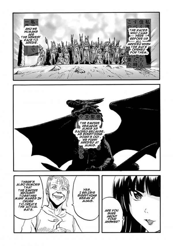 GATE - Jieitai Kanochi nite, Kaku Tatakaeri Chapter 52 - Page 26