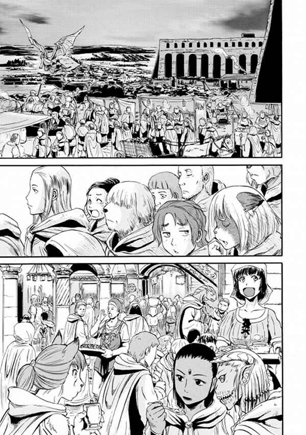 GATE - Jieitai Kanochi nite, Kaku Tatakaeri Chapter 52 - Page 3