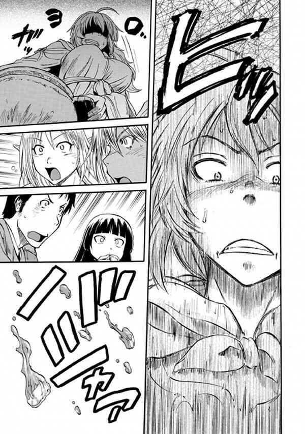 GATE - Jieitai Kanochi nite, Kaku Tatakaeri Chapter 52 - Page 37