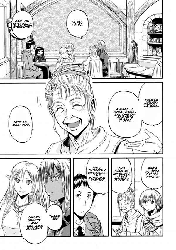 GATE - Jieitai Kanochi nite, Kaku Tatakaeri Chapter 52 - Page 7