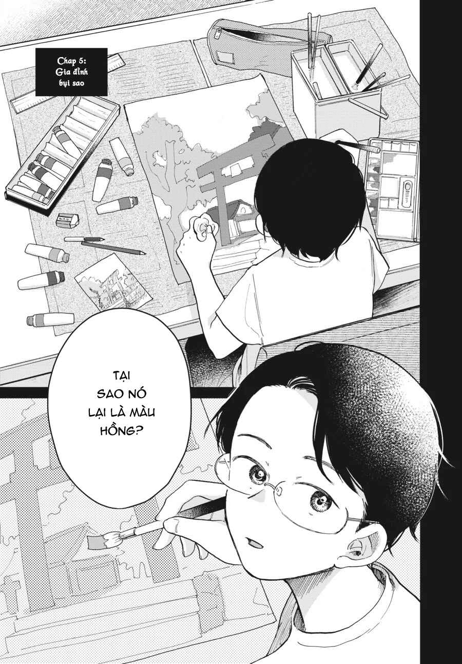 Hoshikuzu Kazoku Chapter 5 - Page 1