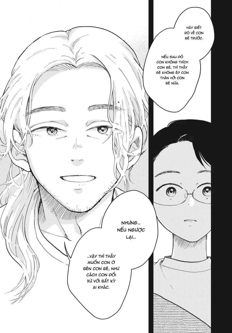 Hoshikuzu Kazoku Chapter 5 - Page 18