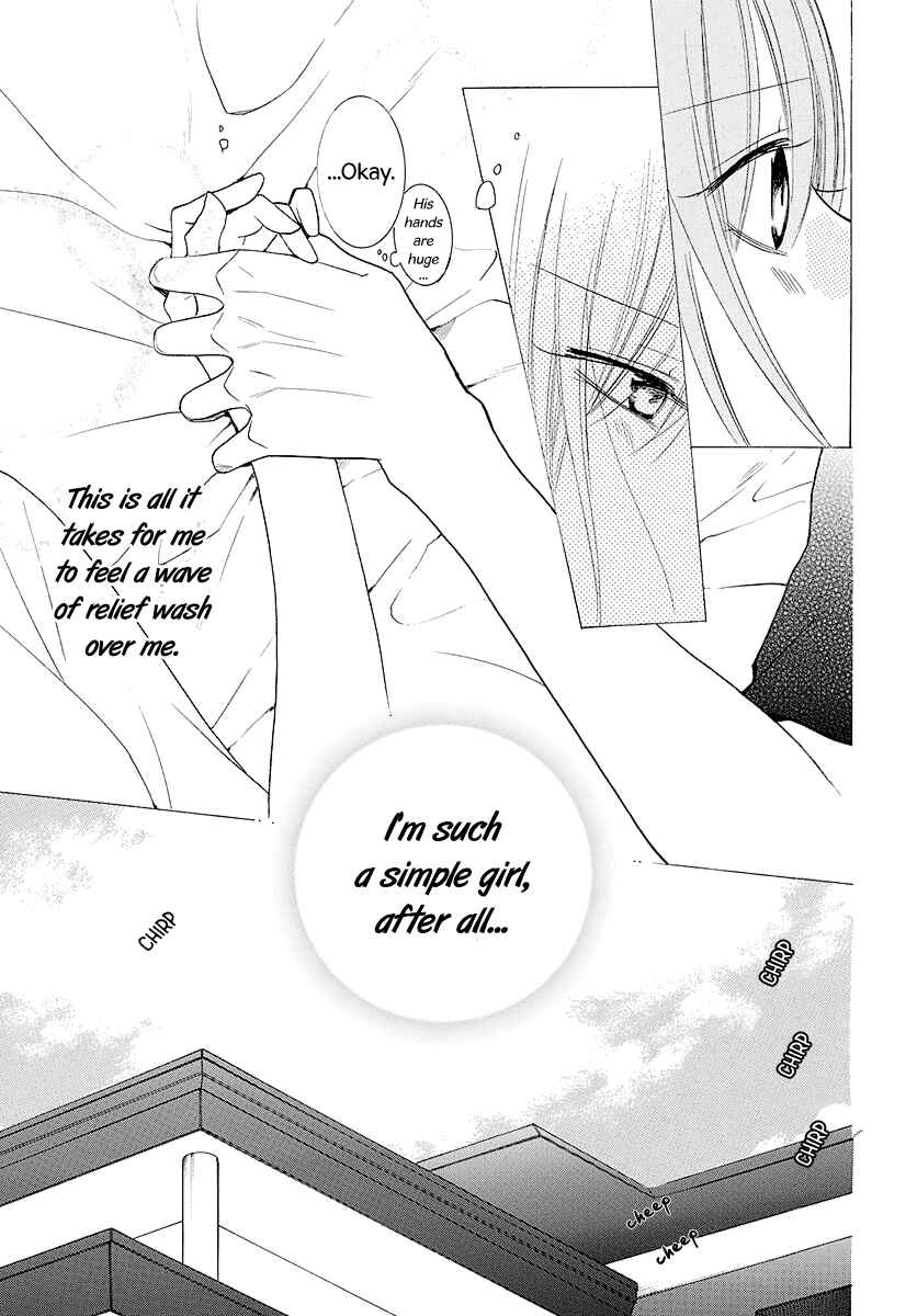 Cheeky Brat Chapter 110 - Page 10