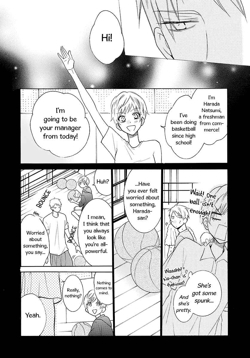 Cheeky Brat Chapter 110 - Page 21