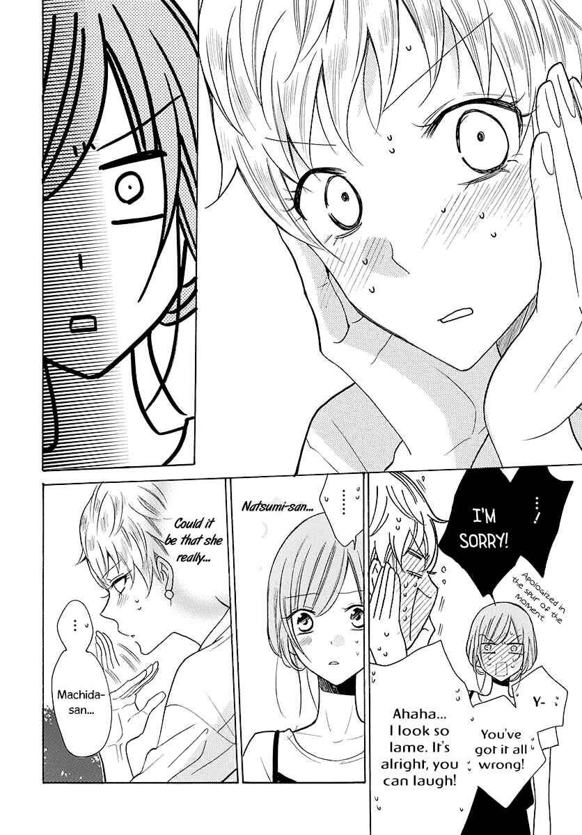 Cheeky Brat Chapter 110 - Page 23