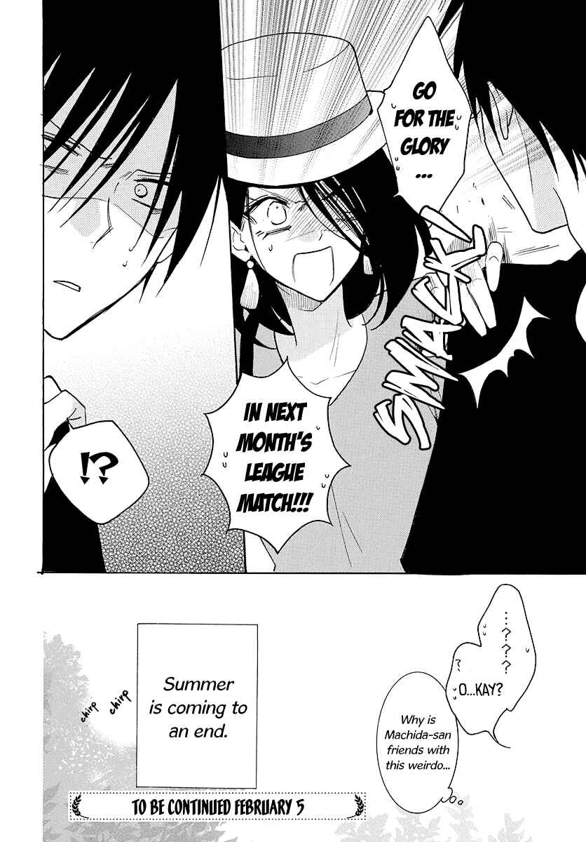 Cheeky Brat Chapter 110 - Page 31