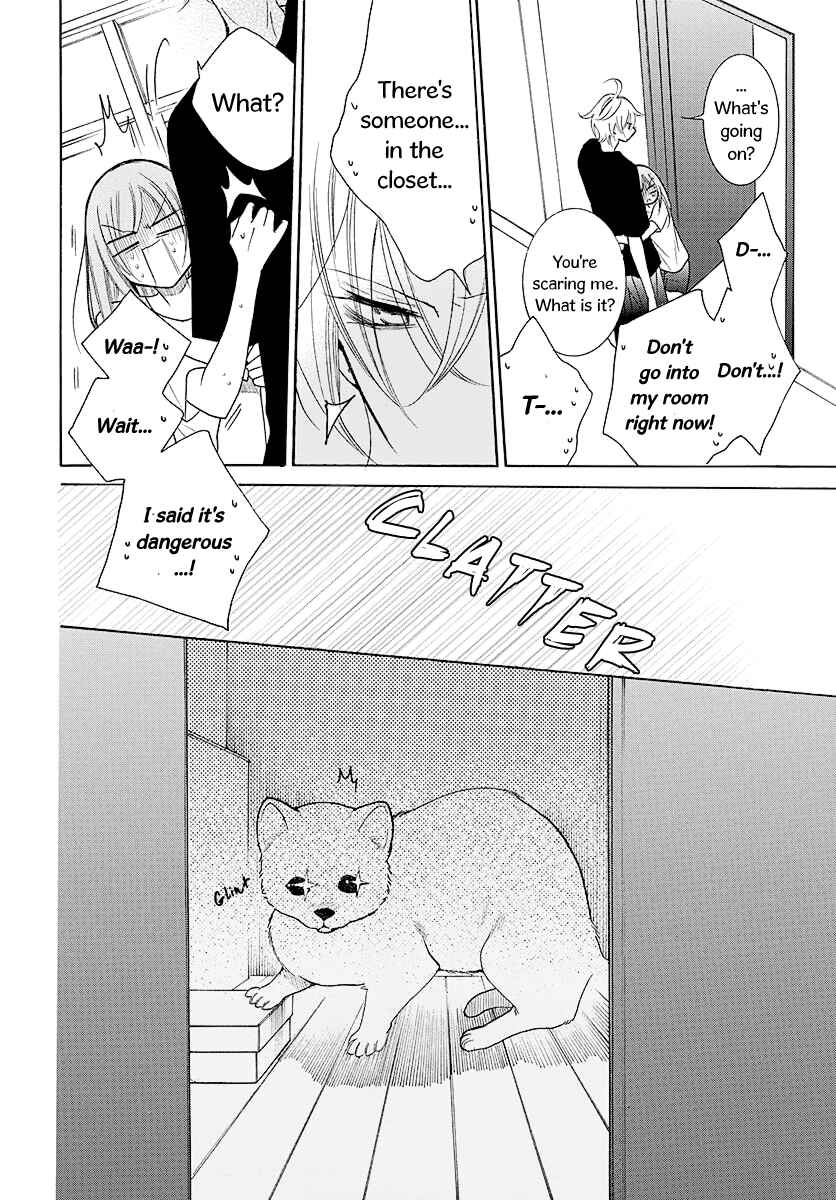 Cheeky Brat Chapter 110 - Page 5