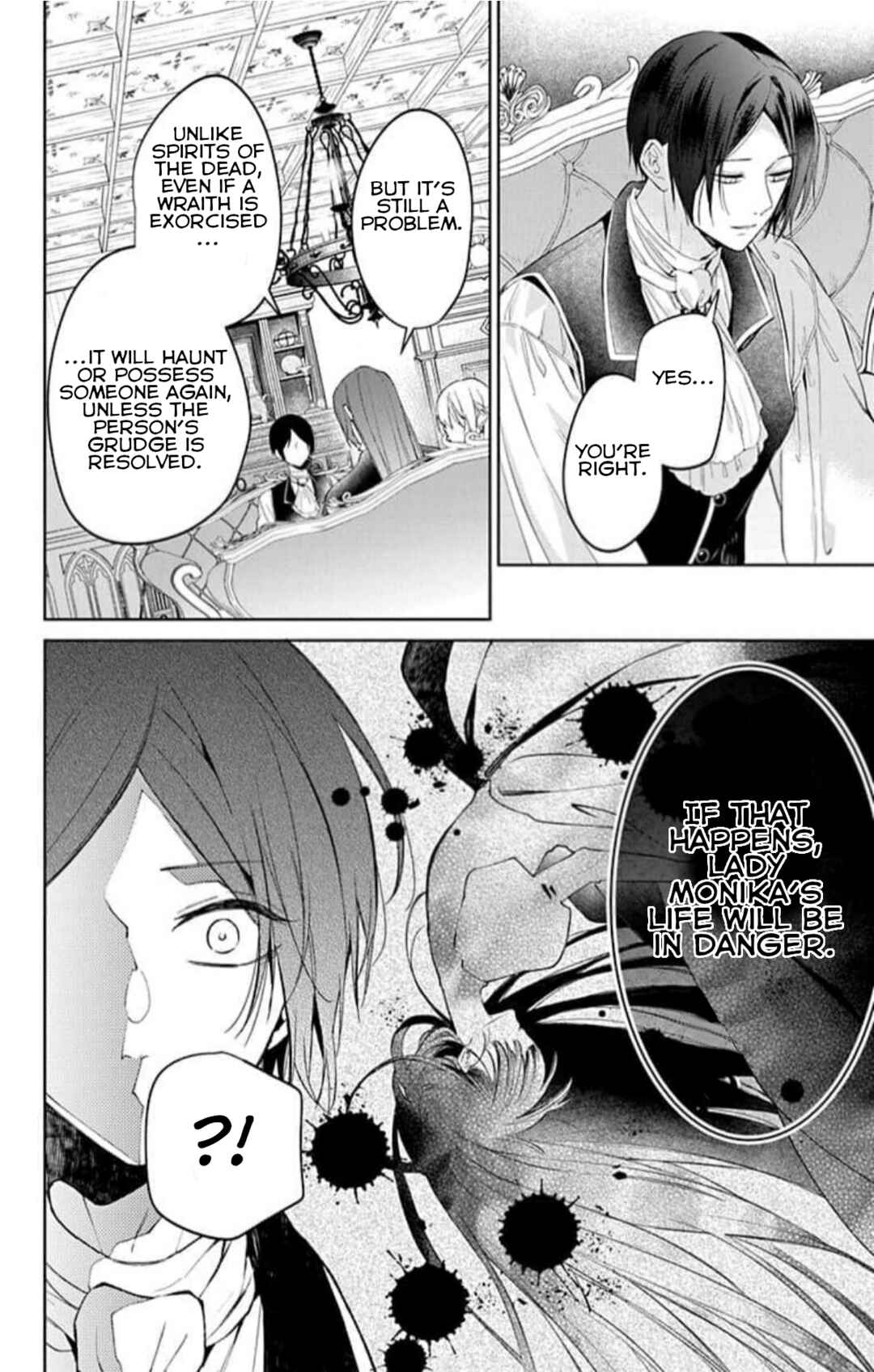 Yuureijou no Danna-sama Chapter 12 - Page 10