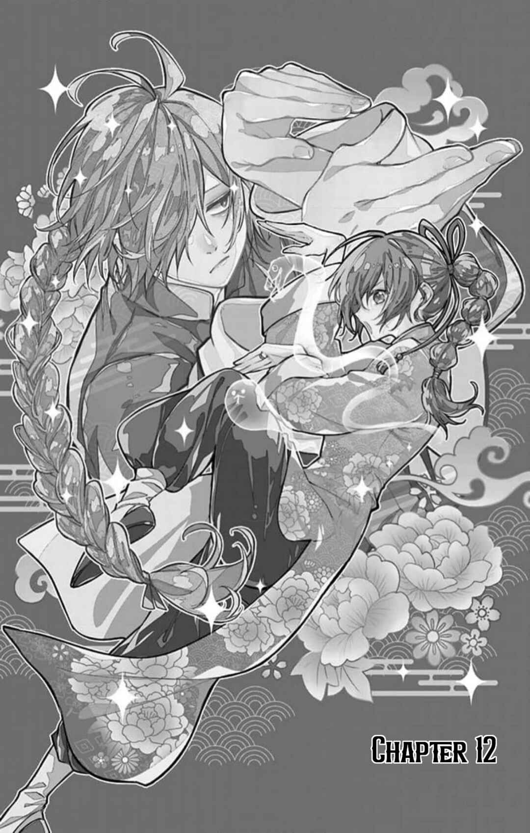 Yuureijou no Danna-sama Chapter 12 - Page 2