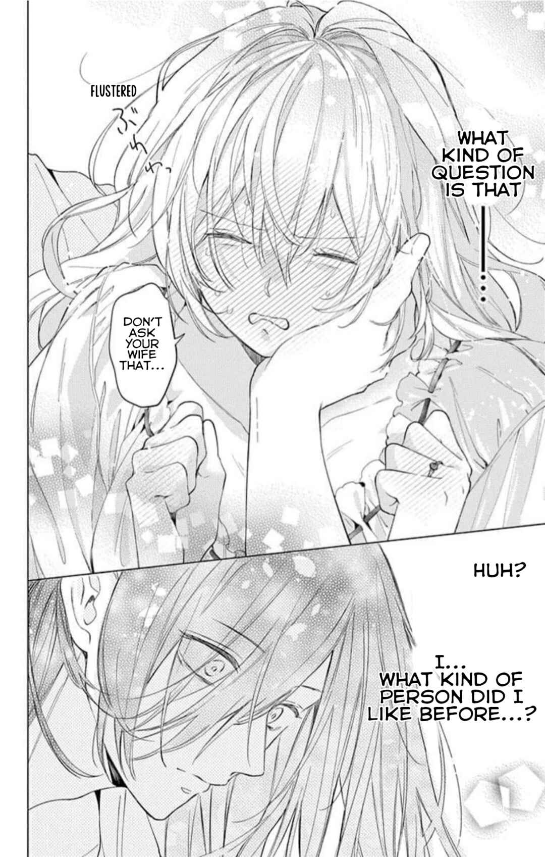Yuureijou no Danna-sama Chapter 12 - Page 29