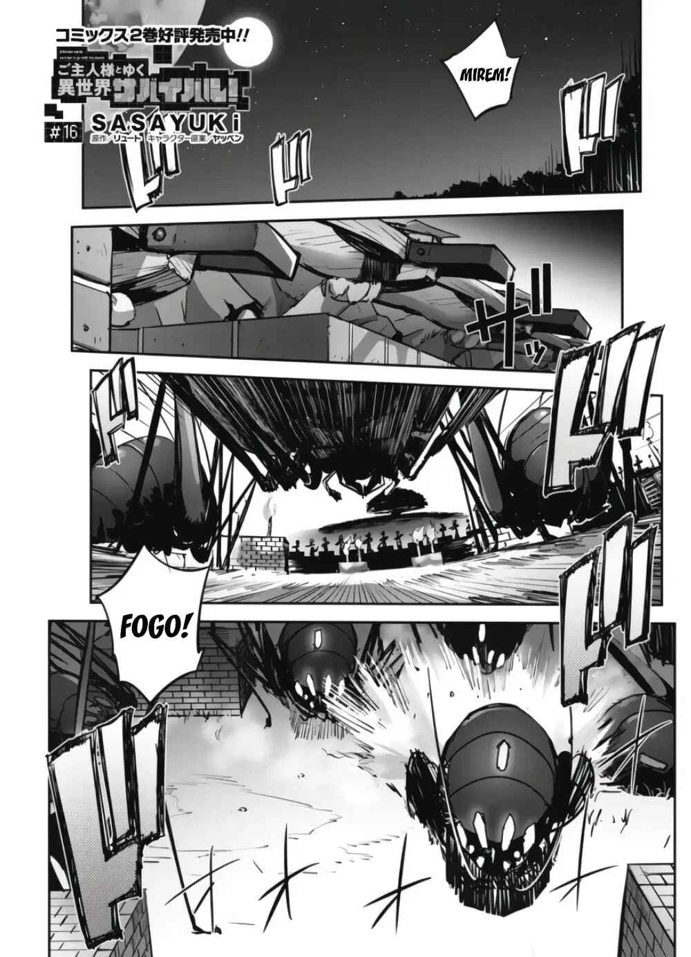 Goshujin-sama to Yuku Isekai Survival! Chapter 16 - Page 2