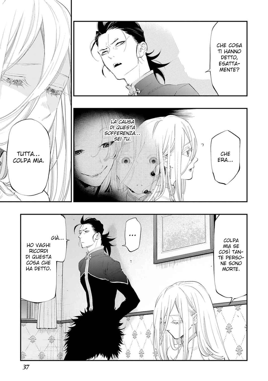 The New Gate Chapter 96 - Page 12