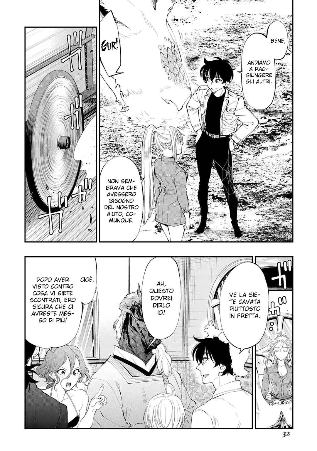 The New Gate Chapter 96 - Page 7