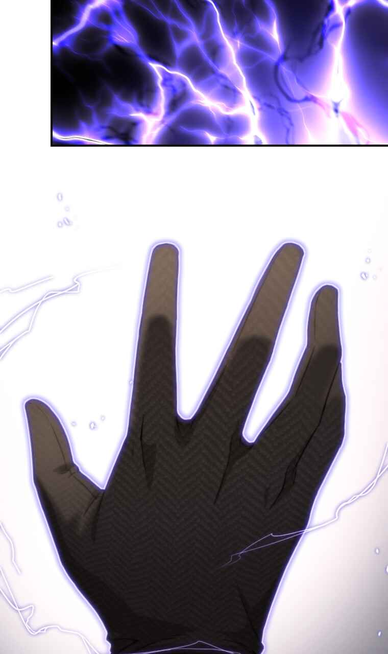 Meccha Shoukan Sareta Ken Chapter 17 - Page 63