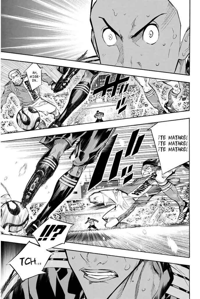 Area no Kishi Chapter 272 - Page 12