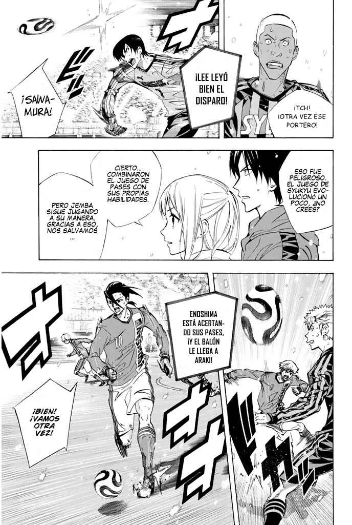 Area no Kishi Chapter 272 - Page 14