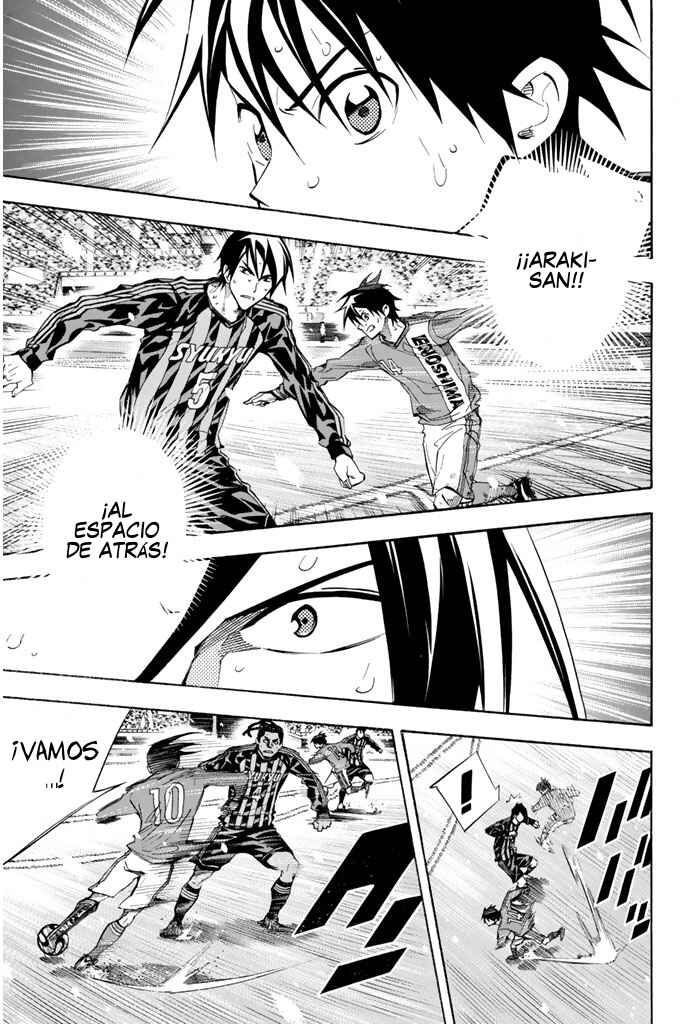 Area no Kishi Chapter 272 - Page 16