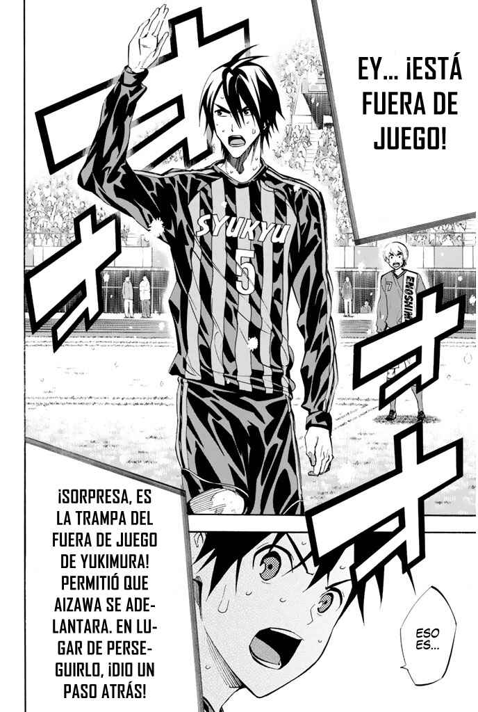 Area no Kishi Chapter 272 - Page 18