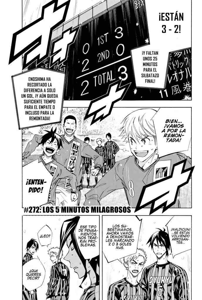 Area no Kishi Chapter 272 - Page 2