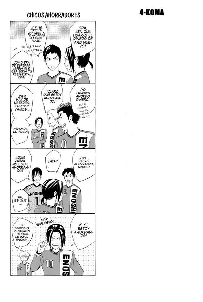 Area no Kishi Chapter 272 - Page 22