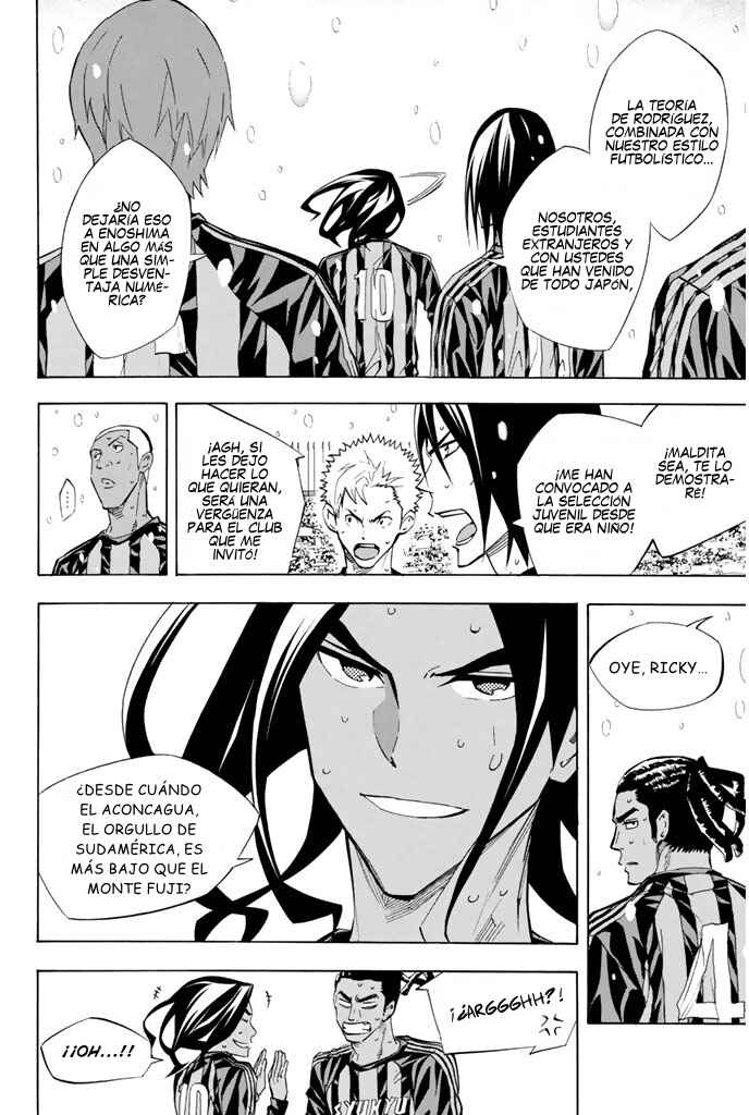 Area no Kishi Chapter 272 - Page 5