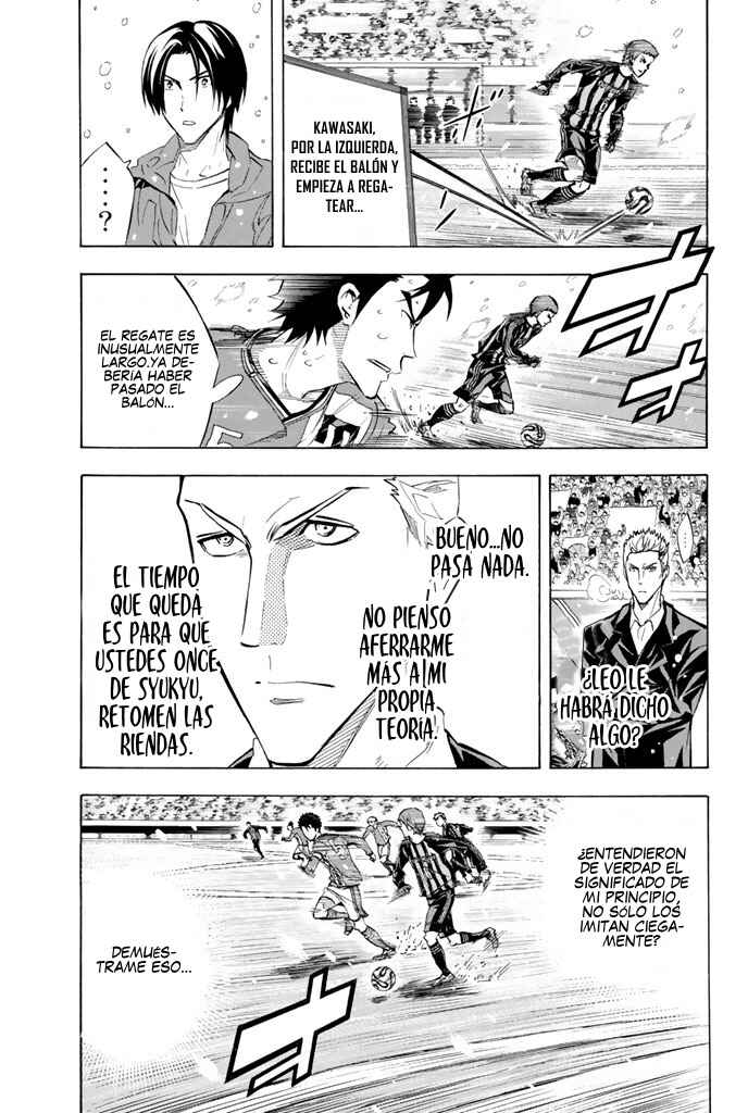 Area no Kishi Chapter 272 - Page 8