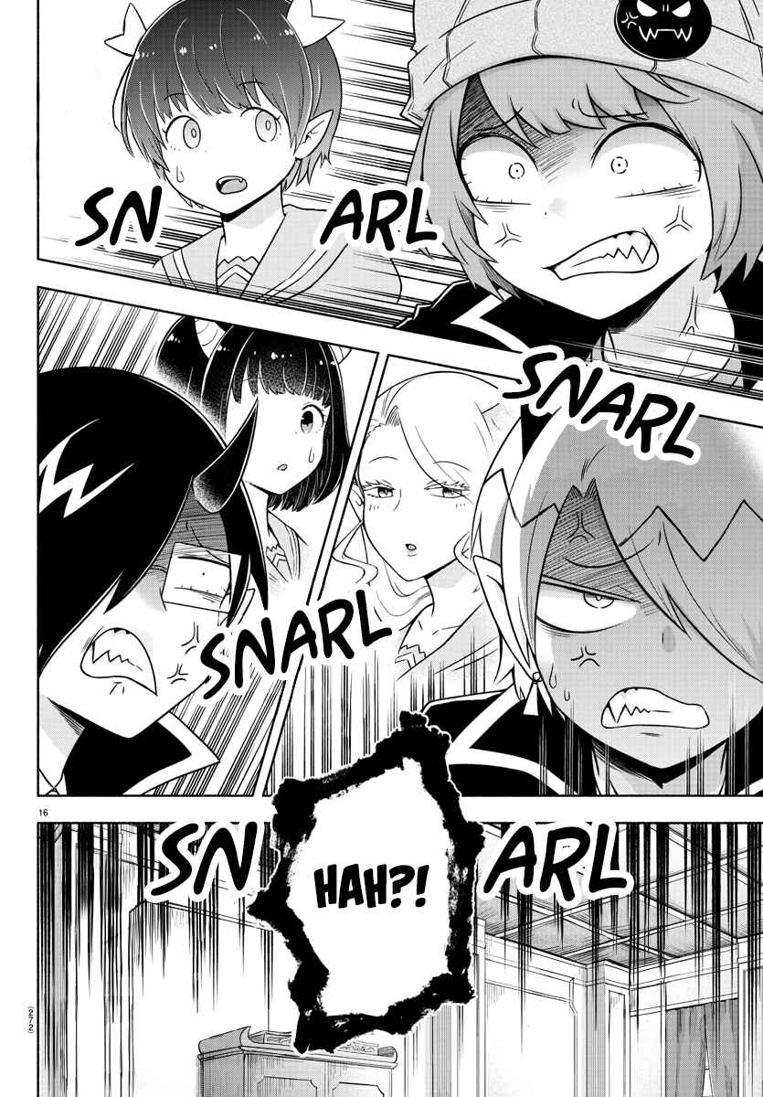 We are the Main Characters of the Demon World! Chapter 37 - Page 15