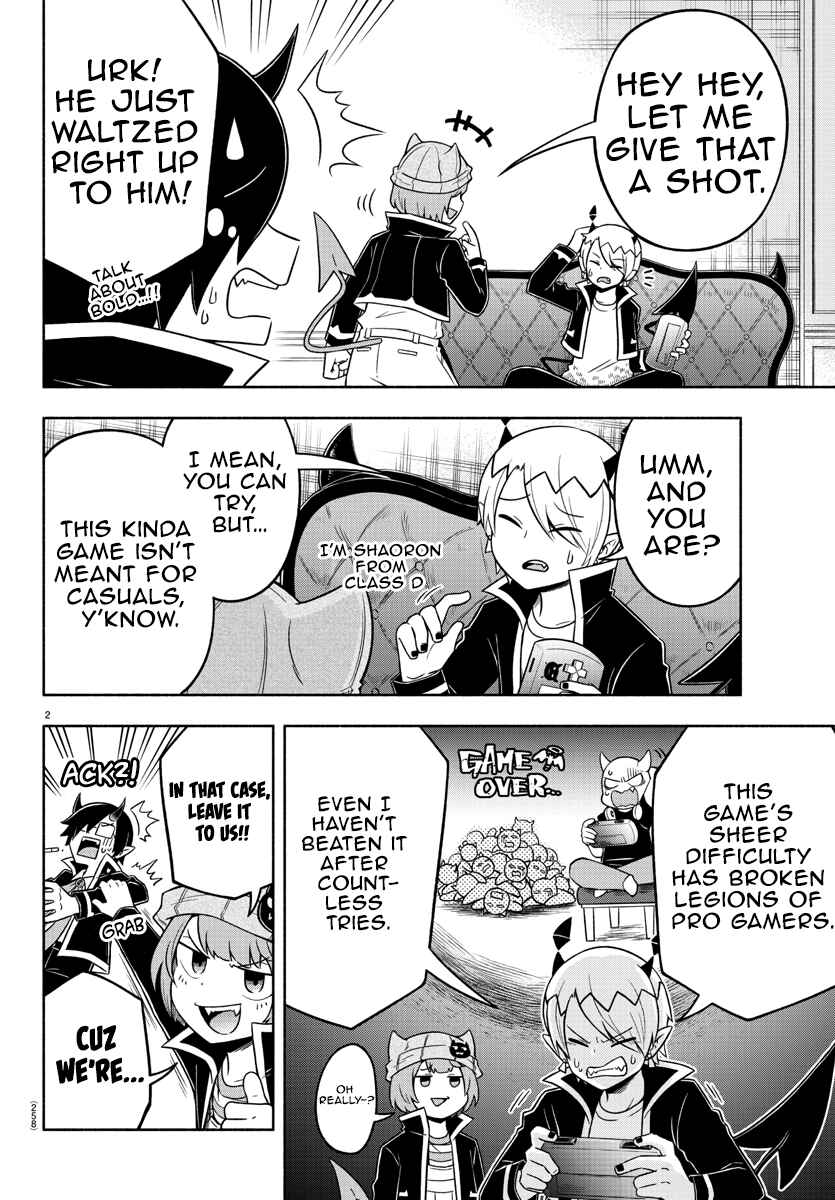 We are the Main Characters of the Demon World! Chapter 37 - Page 2