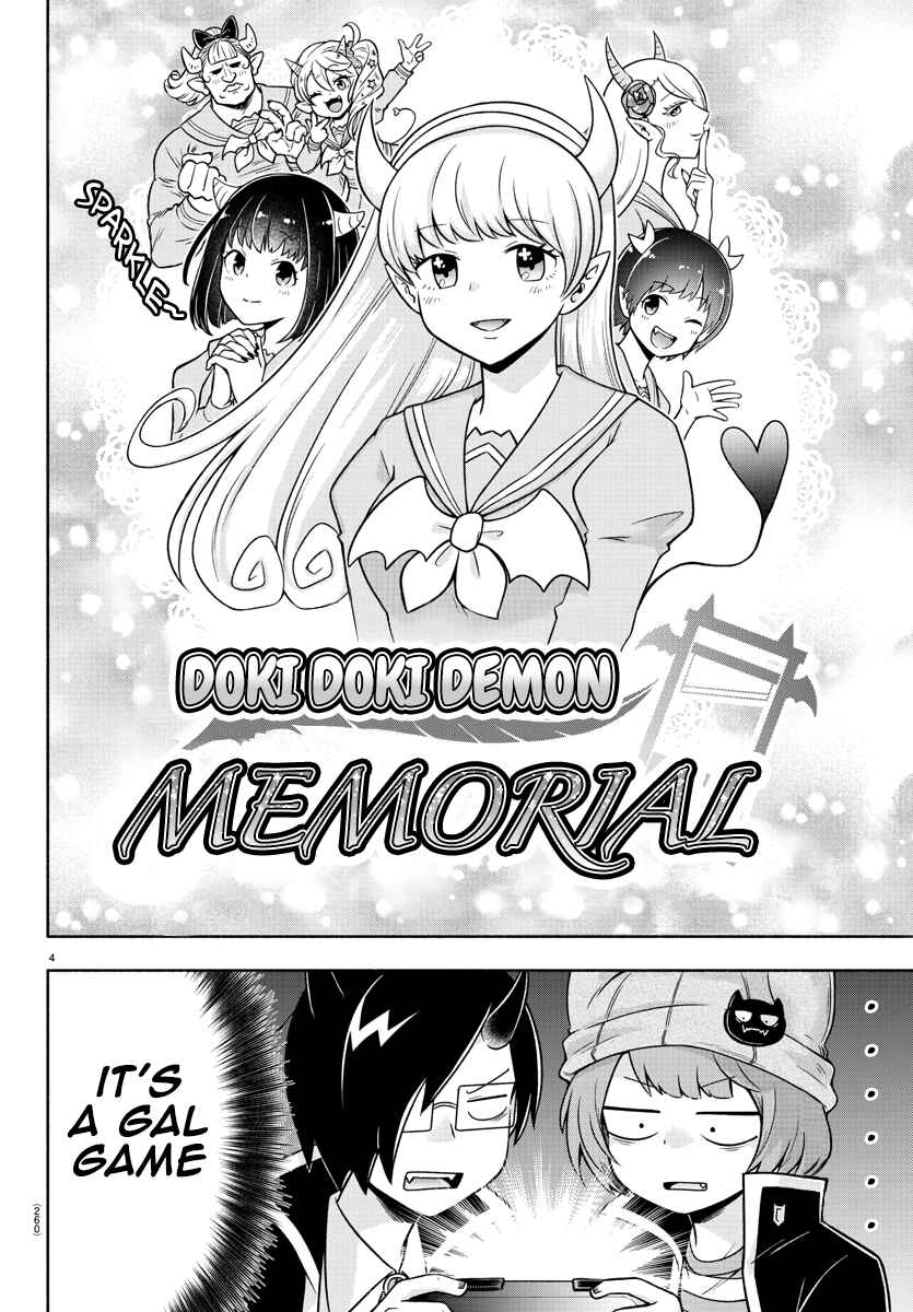 We are the Main Characters of the Demon World! Chapter 37 - Page 4