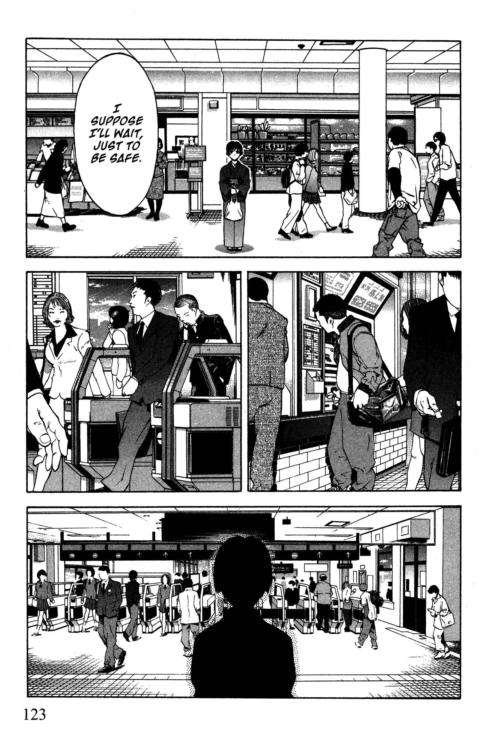 Ai Yori Aoshi Chapter 90 - Page 13