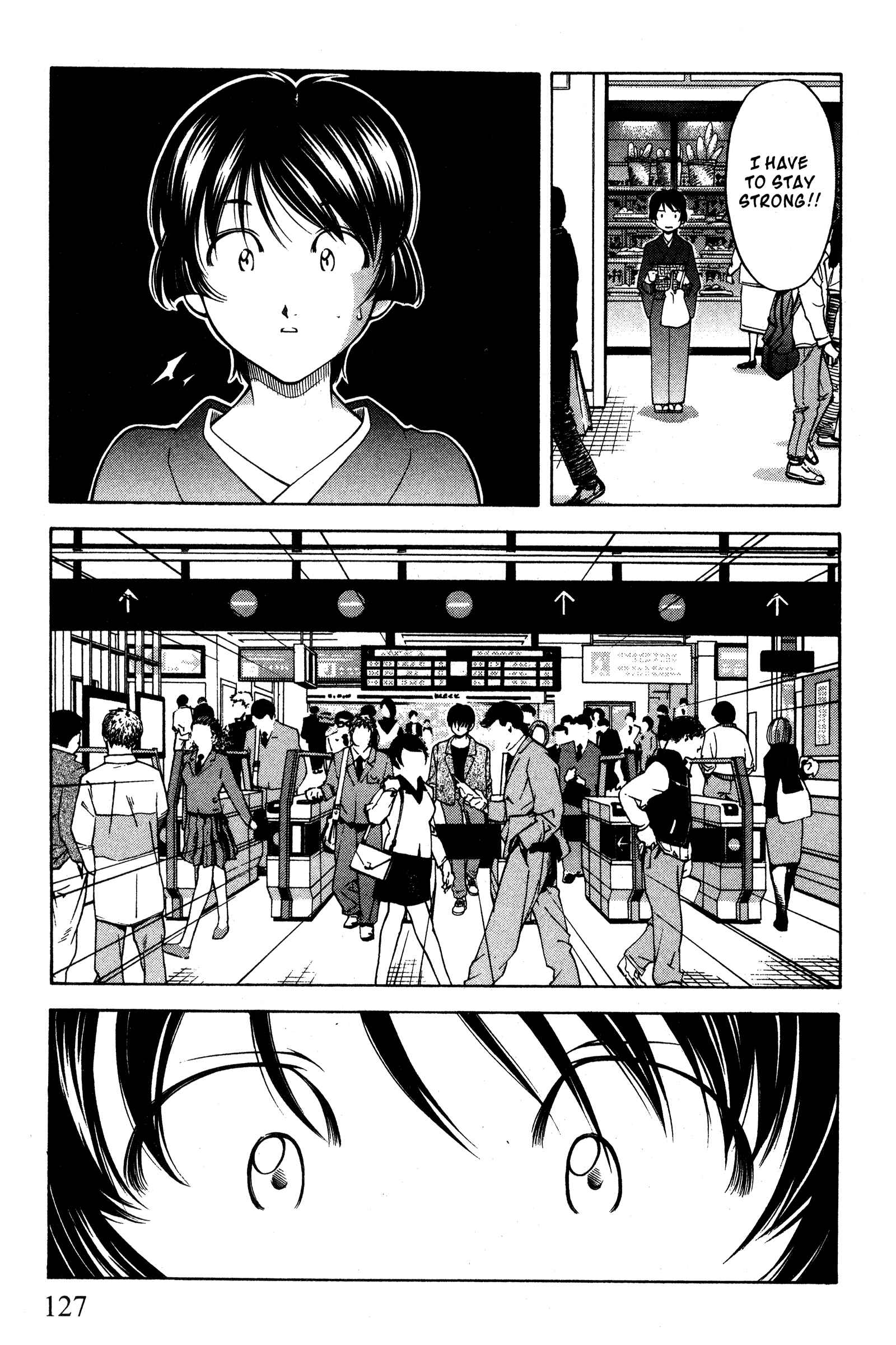 Ai Yori Aoshi Chapter 90 - Page 17