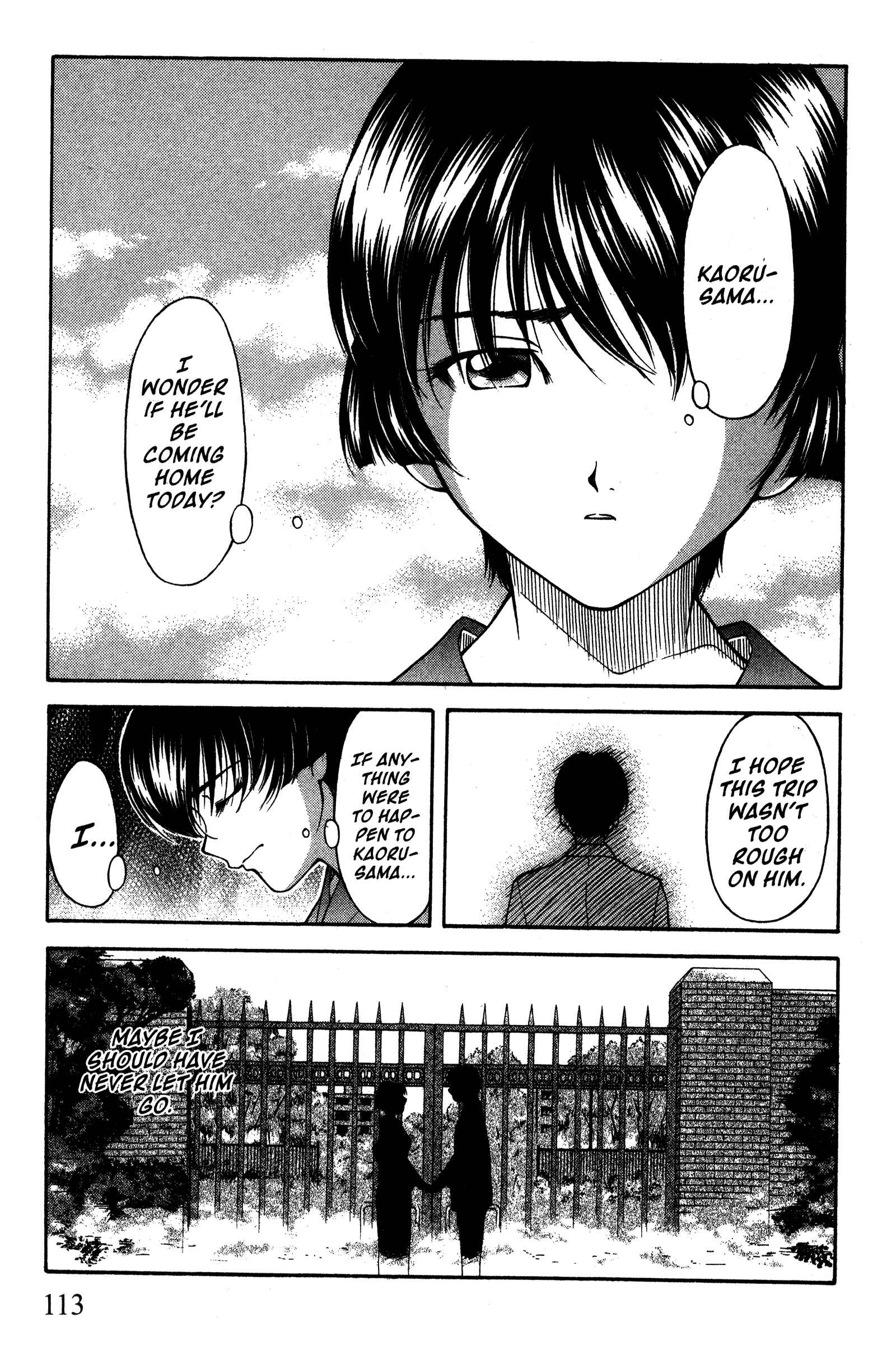 Ai Yori Aoshi Chapter 90 - Page 3