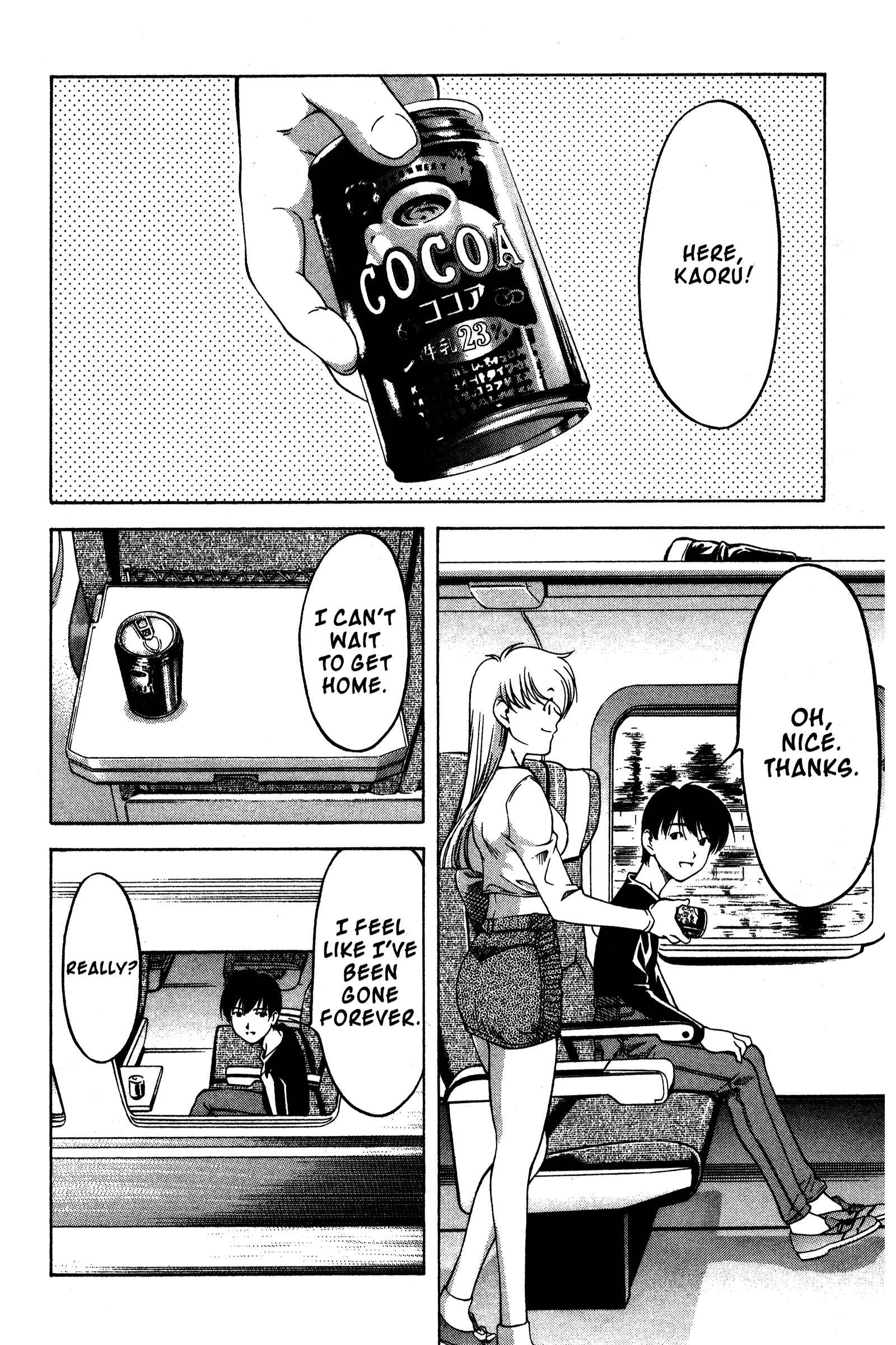 Ai Yori Aoshi Chapter 90 - Page 6