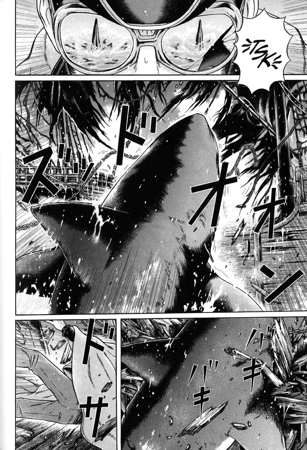 Maiwai Chapter 92 - Page 11
