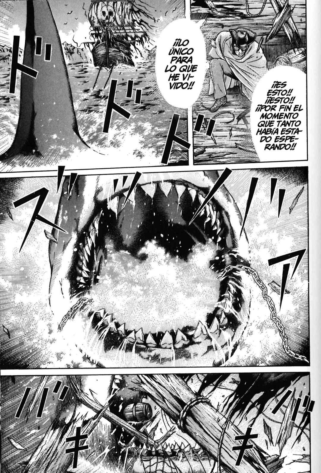 Maiwai Chapter 92 - Page 18