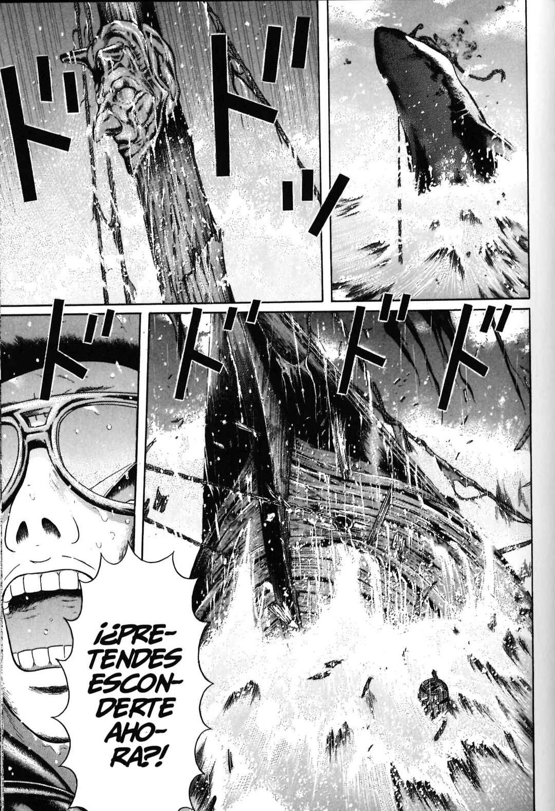 Maiwai Chapter 92 - Page 6