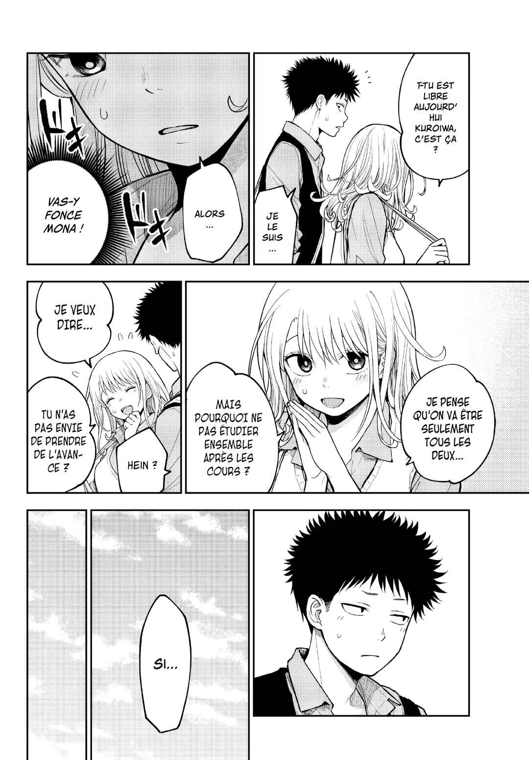 Kuroiwa Medaka ni Watashi no Kawaii ga Tsuujinai Chapter 187 - Page 10